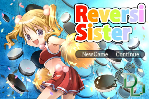 reversi_sister reversi_sister