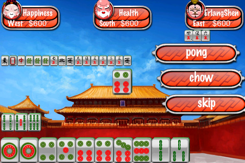china_mahjong2 china_mahjong2